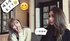 林奇女友闺蜜爆料视频,揭秘背后惊人真相