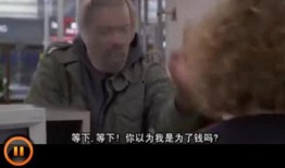 银行劫匪电影在线观看,惊心动魄的在线观影之旅