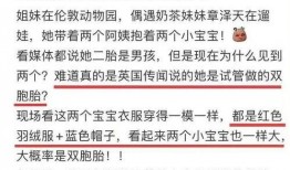 娱乐大爆料文案怎么写的,明星幕后故事大公开